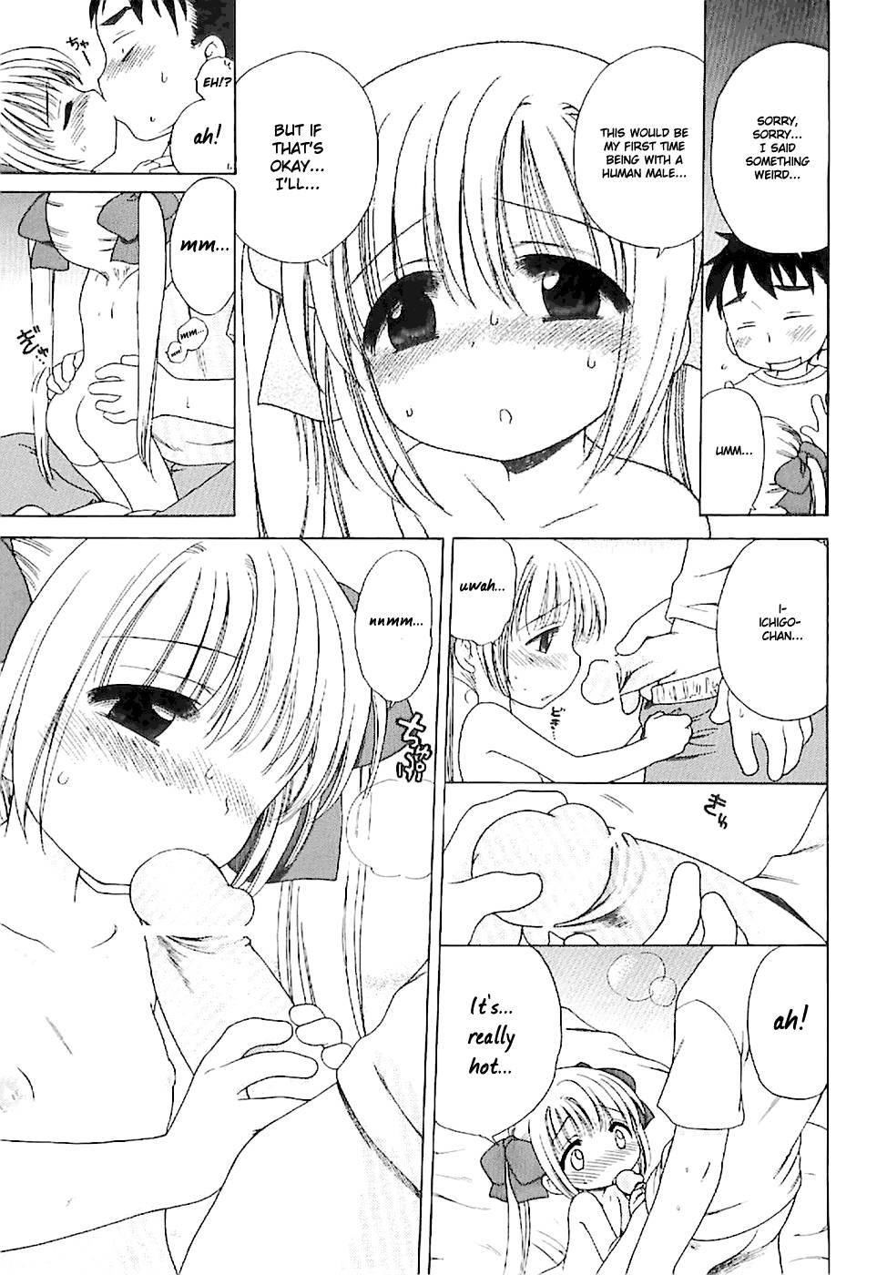 Ai No Mahou O Oshiete! Chapter 1000 Page 17